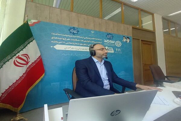معاون مسکن و ساختمان راه و شهرسازی همدان در دفتر سامانه سامد حضور یافت سامد