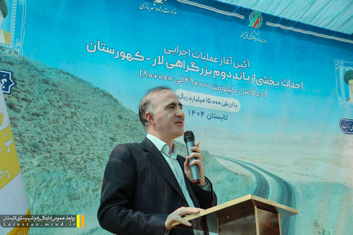 ۳۱ کیلومتر به ظرفیت بزرگراهی کشور اضافه می‌شود
