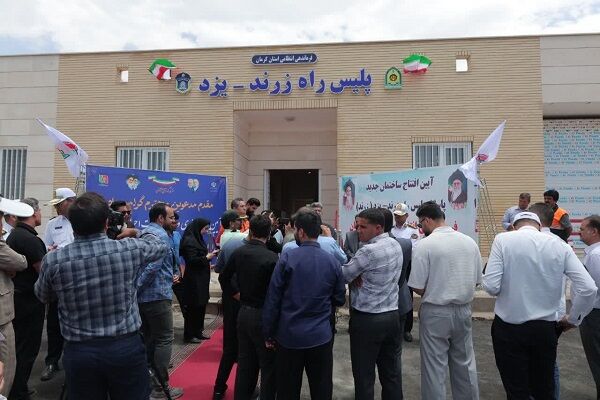 افتتاح پاسگاه پلیسراه زرند–یزد  پلیس راه زرند
