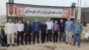 ببینید| گزارش تصویری خدمت رسانی موکب شهدای وزارت راه و شهرسازی در پایانه مرزی چزابه