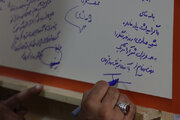 ببینید | حضور مدیر کل راه و شهرسازی خراسان رضوی در موسسه فرهنگی هنری شهرآرا به مناسبت روز خبرنگار