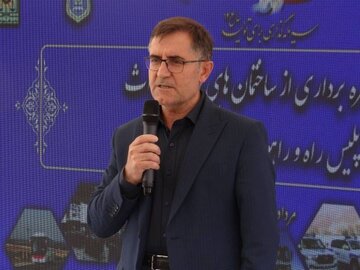 پاسگاه