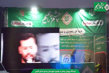 موکب چشم به راهیم شهرستان رستم