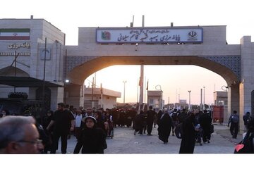 مرکز مدیریت راه‌ها