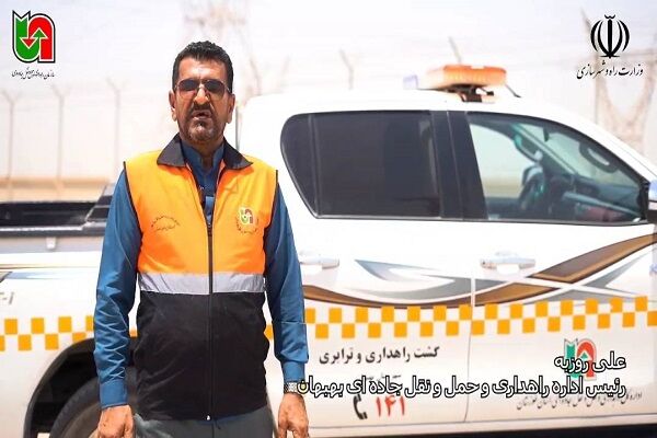 ویدیو| اقدامات اداره کل راهداری و حمل و نقل جاده‌ای خوزستان در پایانه مرزی چذابه؛ اربعین حسینی ۱۴۰۴