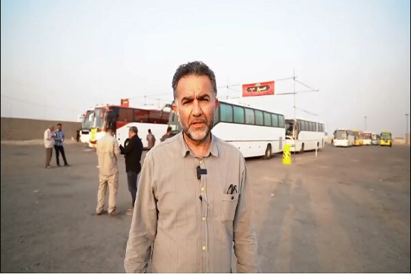 غزیعلی