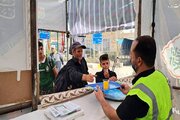 ایستگاه چشم به راهیم