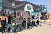 ایستگاه چشم به راهیم