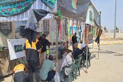 ایستگاه چشم به راهیم