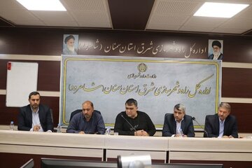 شرق سمنان
