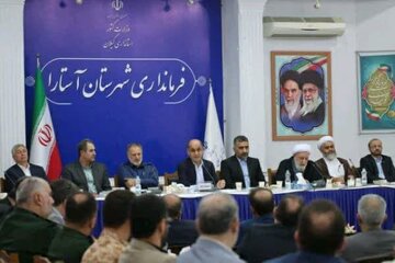 گیلان