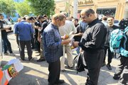 بروشور