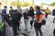 بروشور