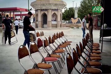 پویش