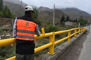 مازندران