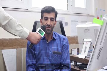 مصاحبه همکاران