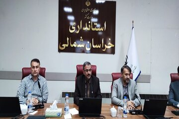 کارگروه امور زیربنایی خراسان شمالی
