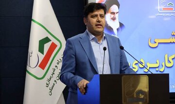خوش آیین