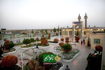 مجتمع