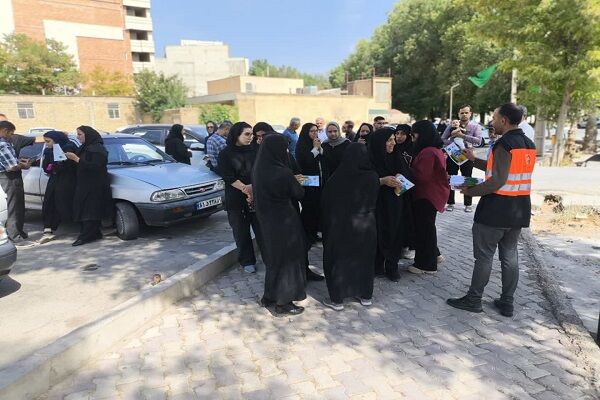 بروشور