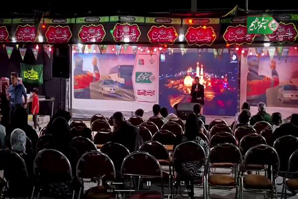 ویدیو| شب چهارم پویش «چشم به راهیم» در چهارمحال و بختیاری