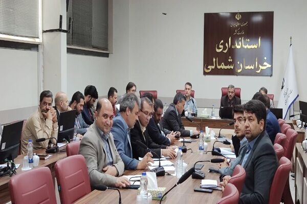 کارگروه امور زیربنایی خراسان شمالی