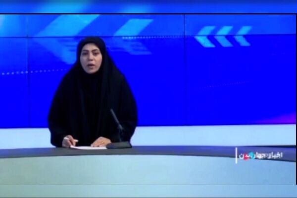 آنتن