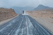 شرق سمنان