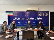 راه و شهرسازی گلستان