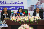 ببینید | مراسم افتتاحیه بیست و پنجمین نمایشگاه بین المللی صنعت ساختمان با حضور وزیر راه‌ و شهرسازی