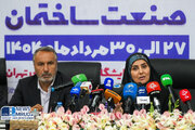ببینید | مراسم افتتاحیه بیست و پنجمین نمایشگاه بین المللی صنعت ساختمان با حضور وزیر راه‌ و شهرسازی