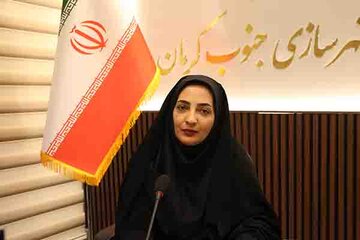 جنوب کرمان جبالبارزی