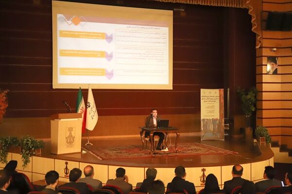 همایش بازآفرینی شهری استان البرز