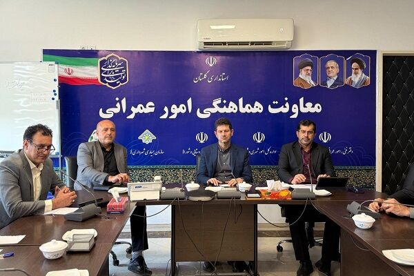 راه و شهرسازی گلستان