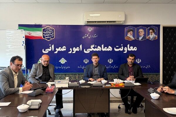 ببینید | برگزاری جلسه شورای مسکن استان گلستان
