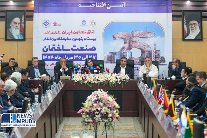 ببینید | مراسم افتتاحیه بیست و پنجمین نمایشگاه بین المللی صنعت ساختمان با حضور وزیر راه‌ و شهرسازی