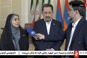توافق ایران و ارمنستان برای حذف مشکلات عوارضی کامیون‌ها طی دو ماه آینده/ کریدور ریلی خلیج فارس – دریای سیاه در مسیر نهایی شدن