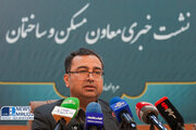 ببینید | نشست خبری معاون مسکن و ساختمان وزیر راه و شهرسازی