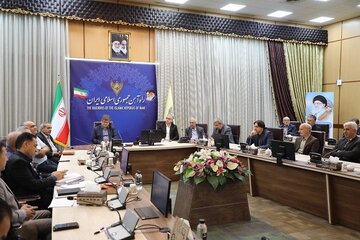 تقدیر
