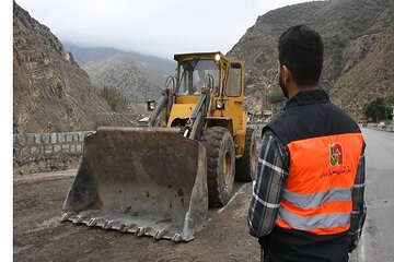 مازندران