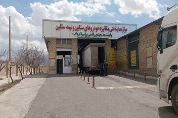 توسعه مراکز معاینه فنی کرمان با جذب سرمایه گذاری برای احداث مراکز جدید