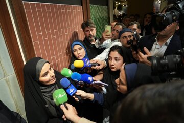 در جمع