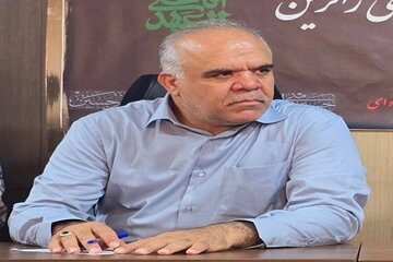شرفی