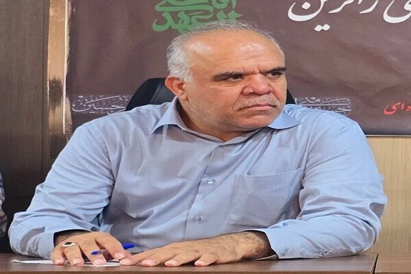 شرفی