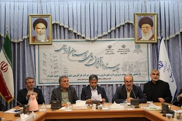 ستاد بازآفرینی اردبیل