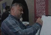 ایستگاه پویش چشم براهیم دیهوک در خراسان جنوبی
