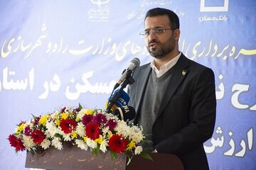 مهندس طباطبایی