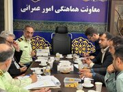 راه و شهرسازی گلستان