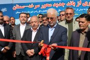 افتتاح و بهره برداری از باند جدید محور سرخه-سمنان با حضور وزیر کشور