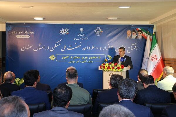 ببینید | آیین افتتاح ۲ هزار و ۶۰۰ واحد مسکونی استان سمنان با حضور وزیر کشور